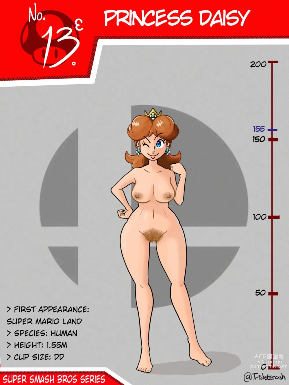 Page 191 of imageset Princess Daisy Collection