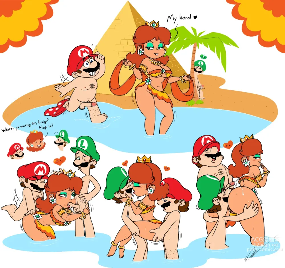 Page 551 of imageset Princess Daisy Collection