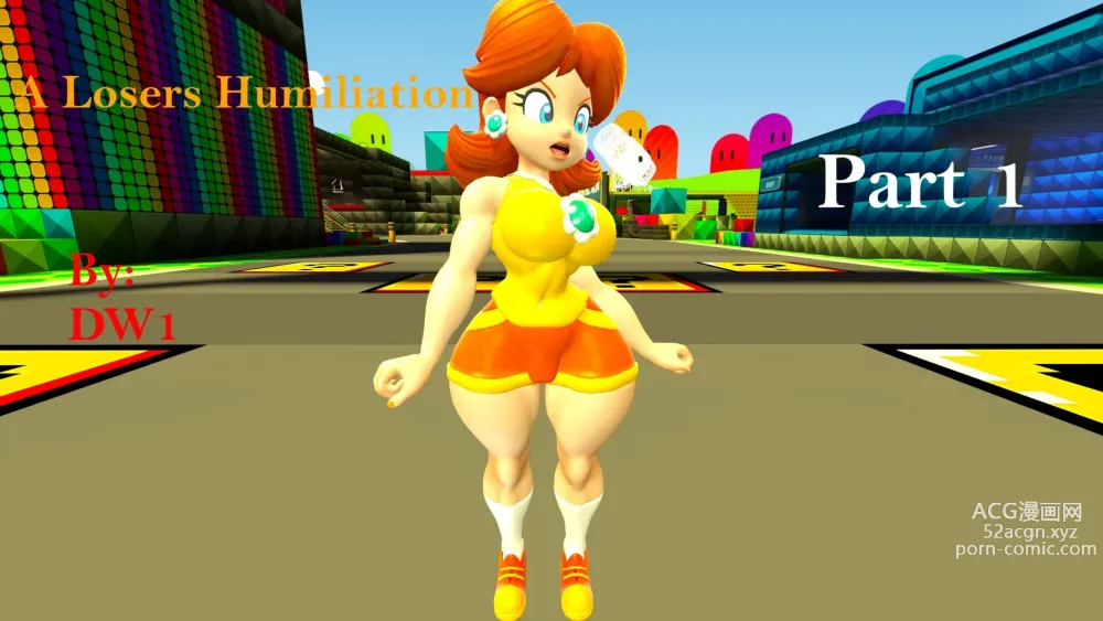 Page 867 of imageset Princess Daisy Collection