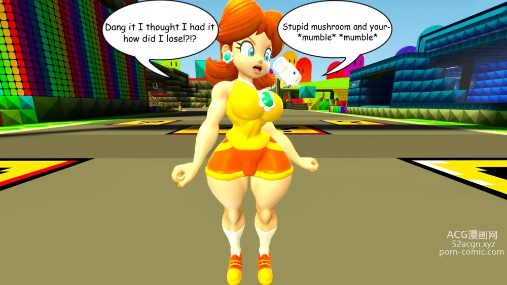 Page 868 of imageset Princess Daisy Collection