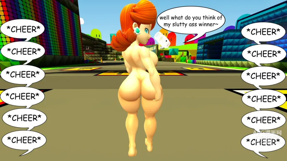 Page 873 of imageset Princess Daisy Collection