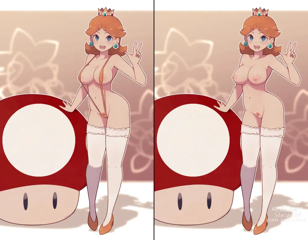 Page 660 of imageset Princess Daisy Collection