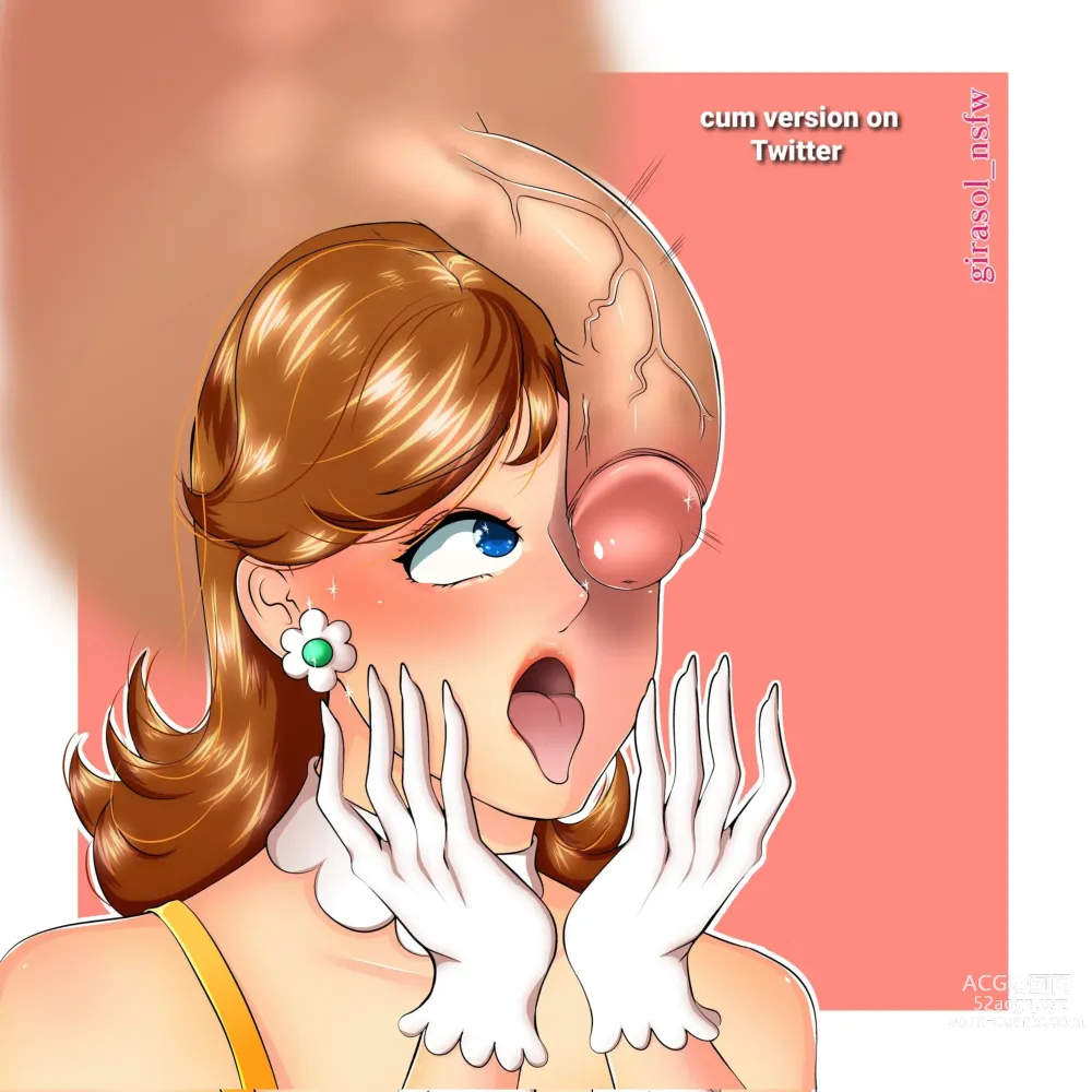 Page 696 of imageset Princess Daisy Collection