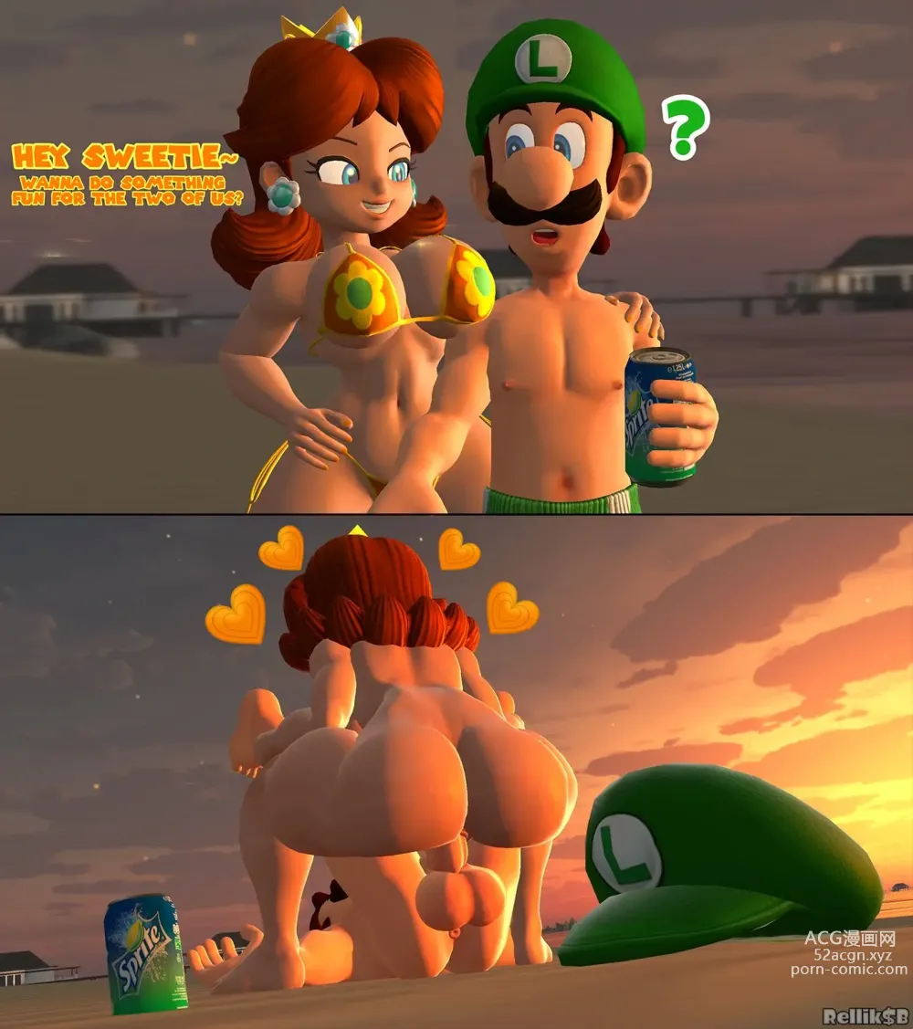 Page 782 of imageset Princess Daisy Collection