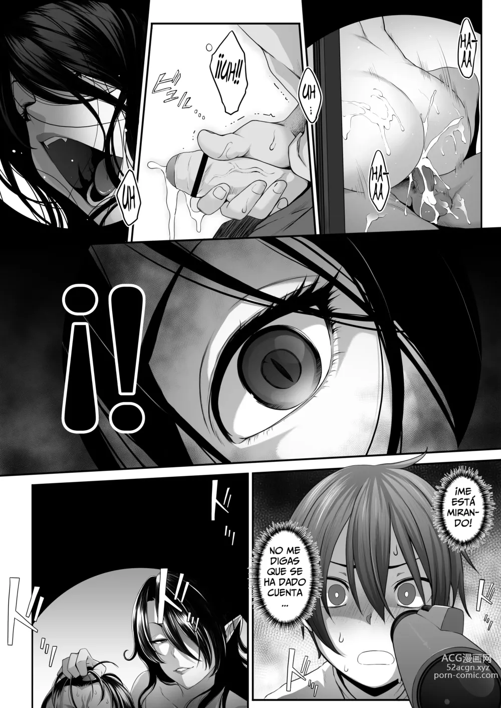 Page 2 of doujinshi La Historia de Como Una Señora súcubo Me Robó La Virginidad por Delante y por Detrás - Inma no Onee-san ni Doutei Ochinchin to Oshiri o Torotoro ni Kaihatsu Sarechau Hanashi