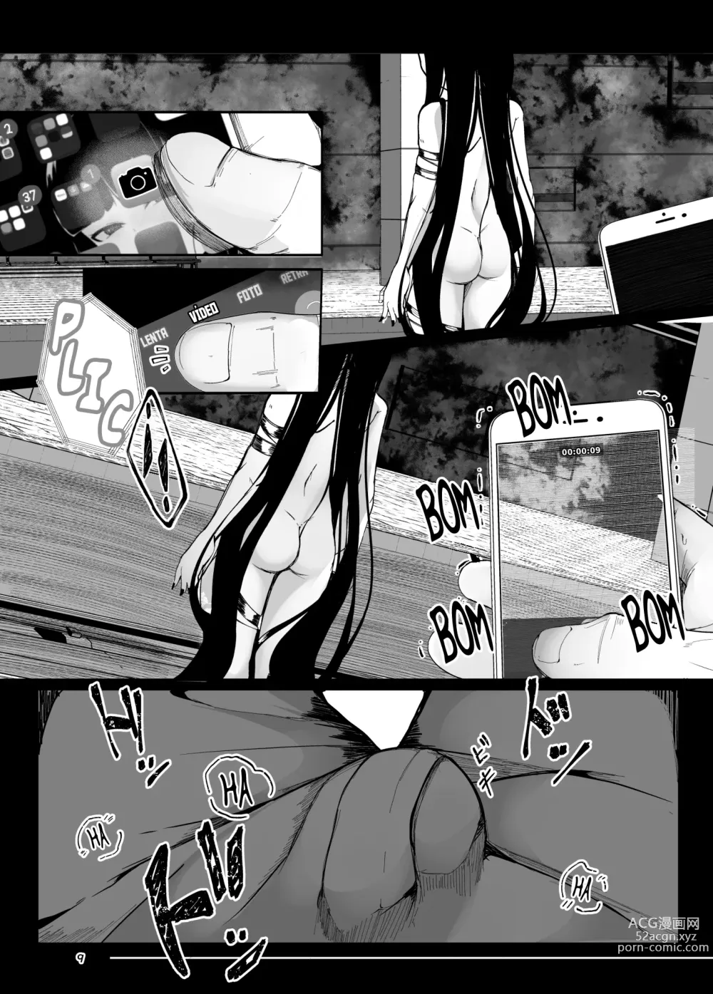 Page 9 of doujinshi Experiencia Vicaria <PDV> Pesadilla