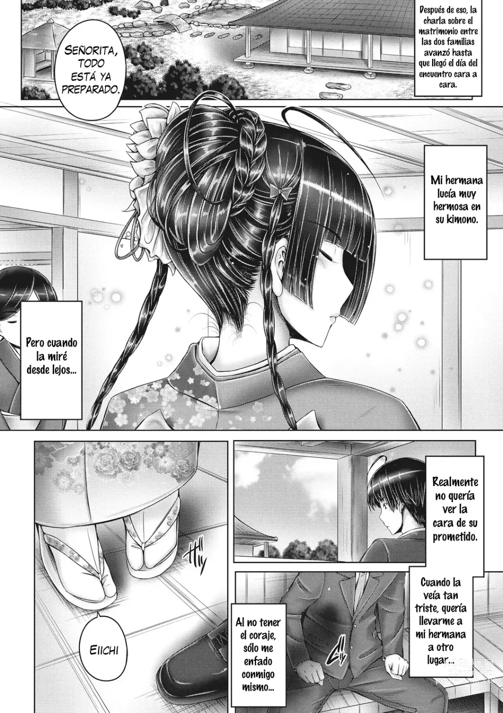 Page 5 of doujinshi Futari no Kazoku