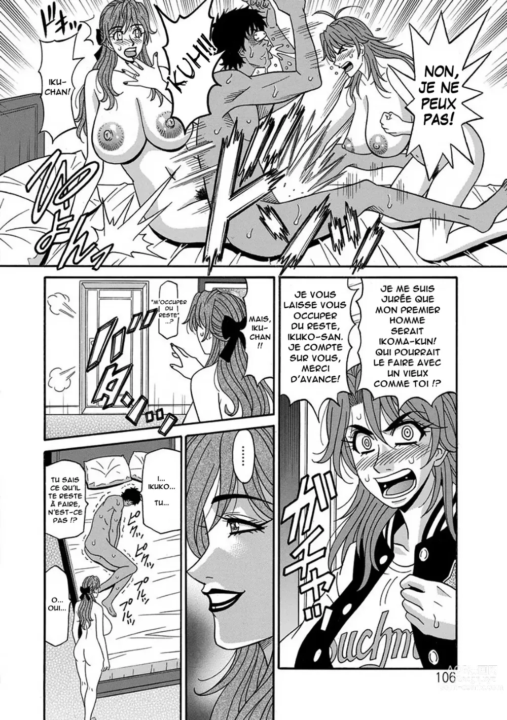 Page 105 of manga Hitozuma Seiyuu Ikuko-san