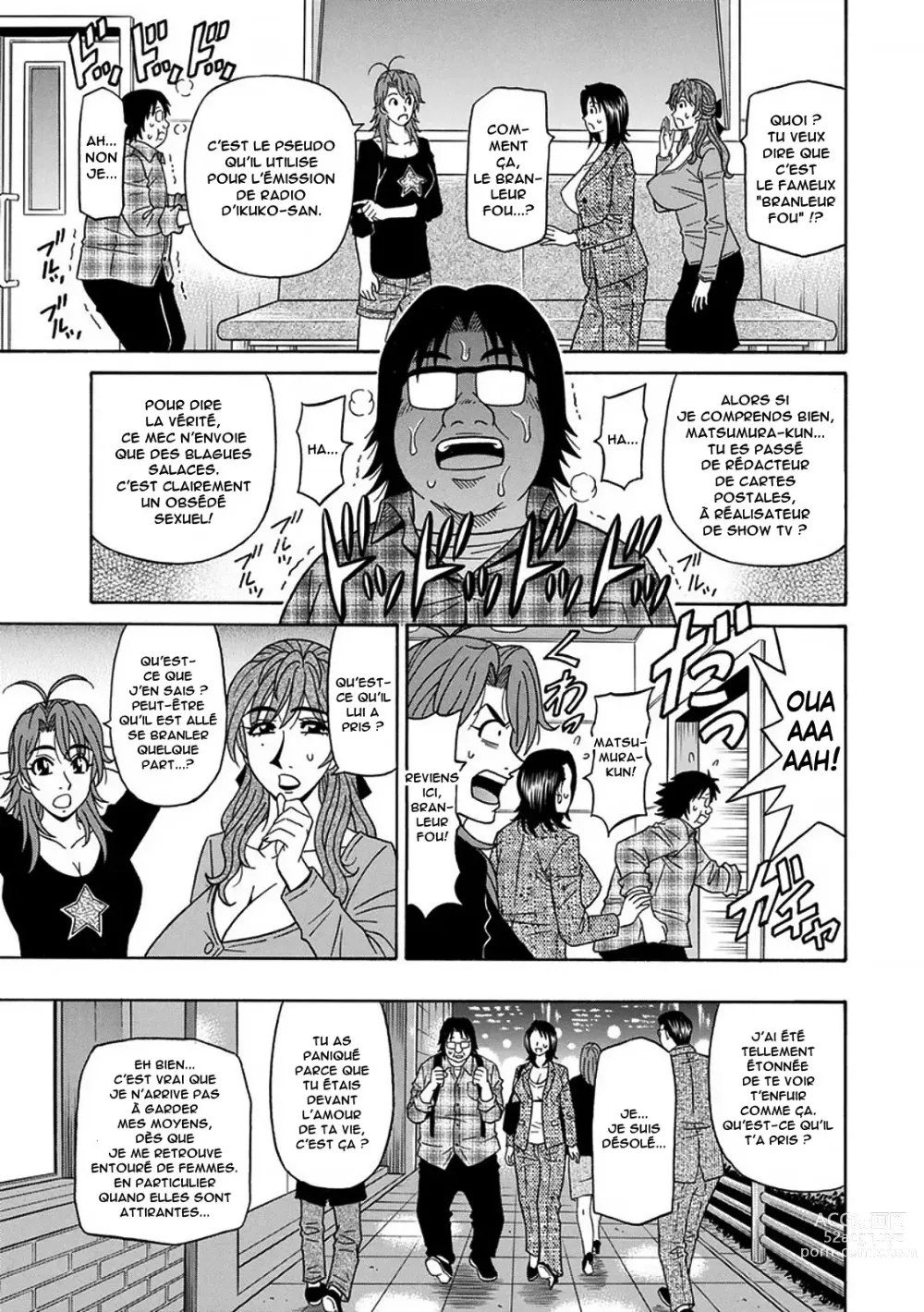 Page 118 of manga Hitozuma Seiyuu Ikuko-san