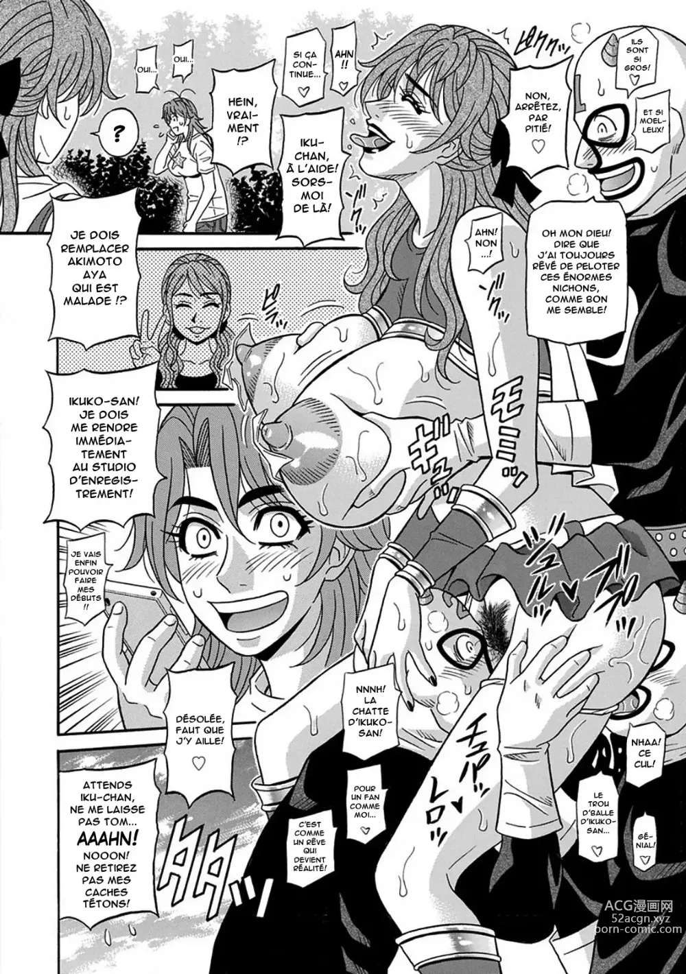 Page 139 of manga Hitozuma Seiyuu Ikuko-san