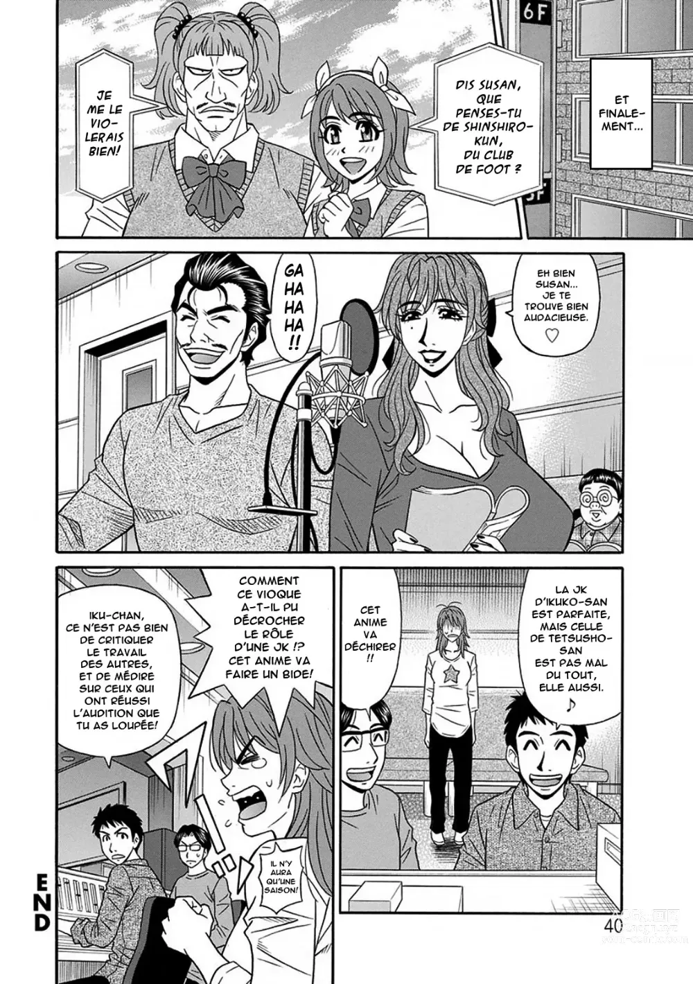 Page 39 of manga Hitozuma Seiyuu Ikuko-san