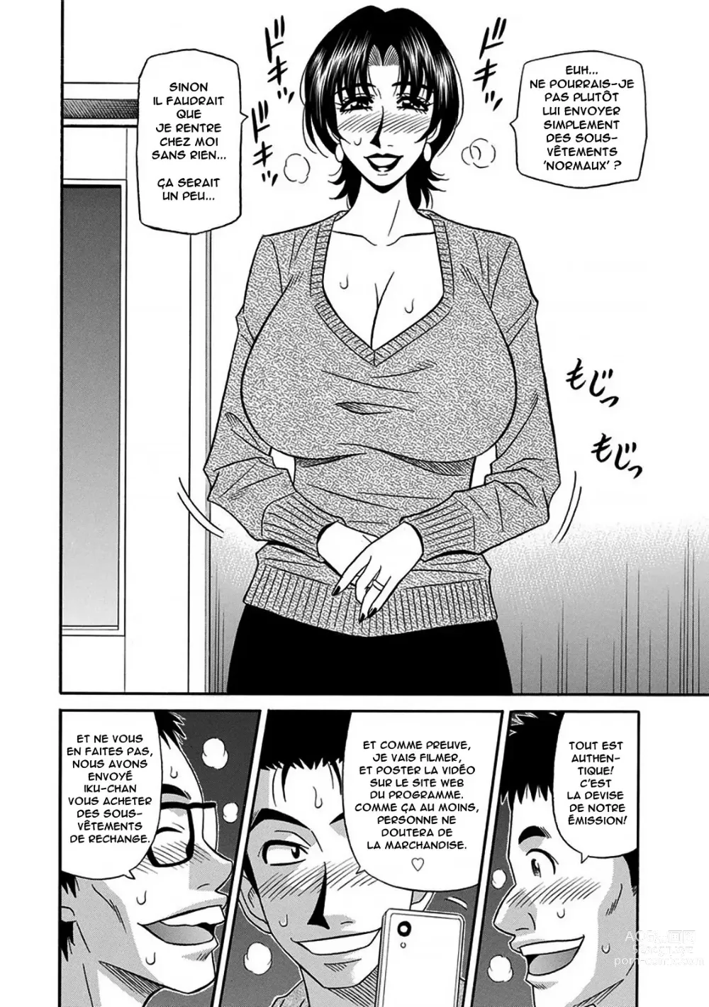 Page 63 of manga Hitozuma Seiyuu Ikuko-san