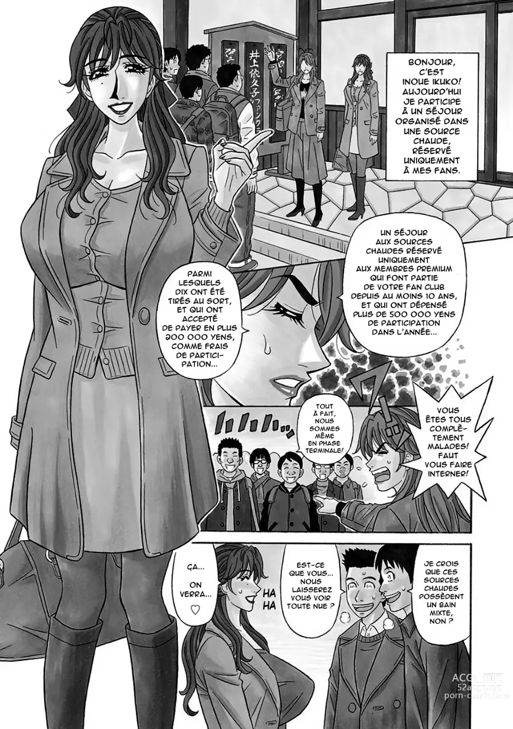 Page 76 of manga Hitozuma Seiyuu Ikuko-san