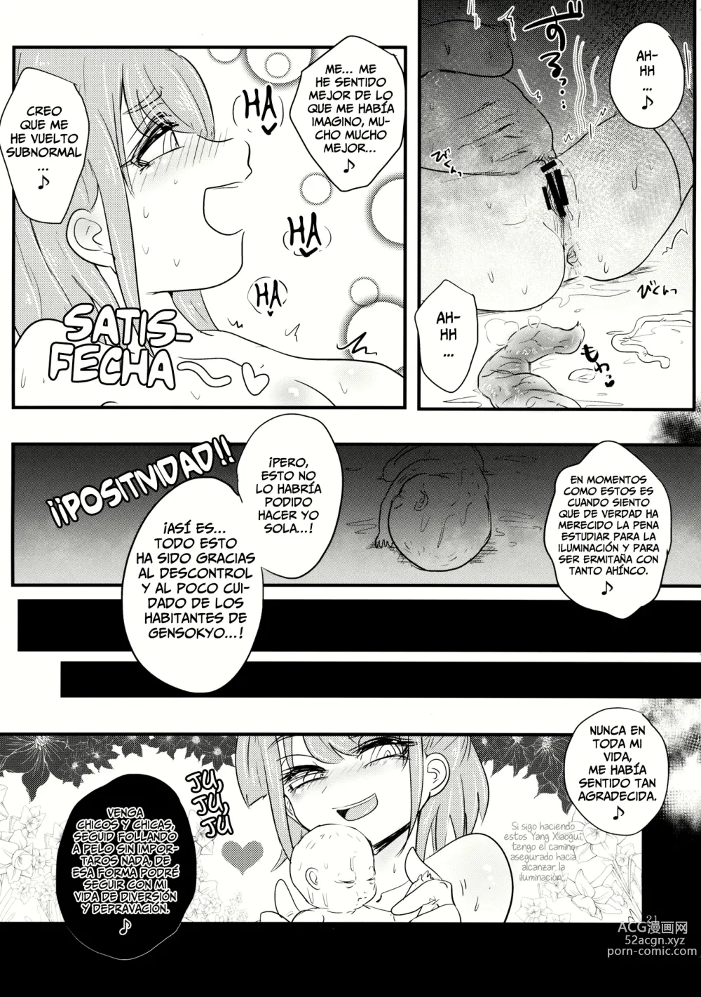 Page 22 of doujinshi Melocotones y Depravaciones