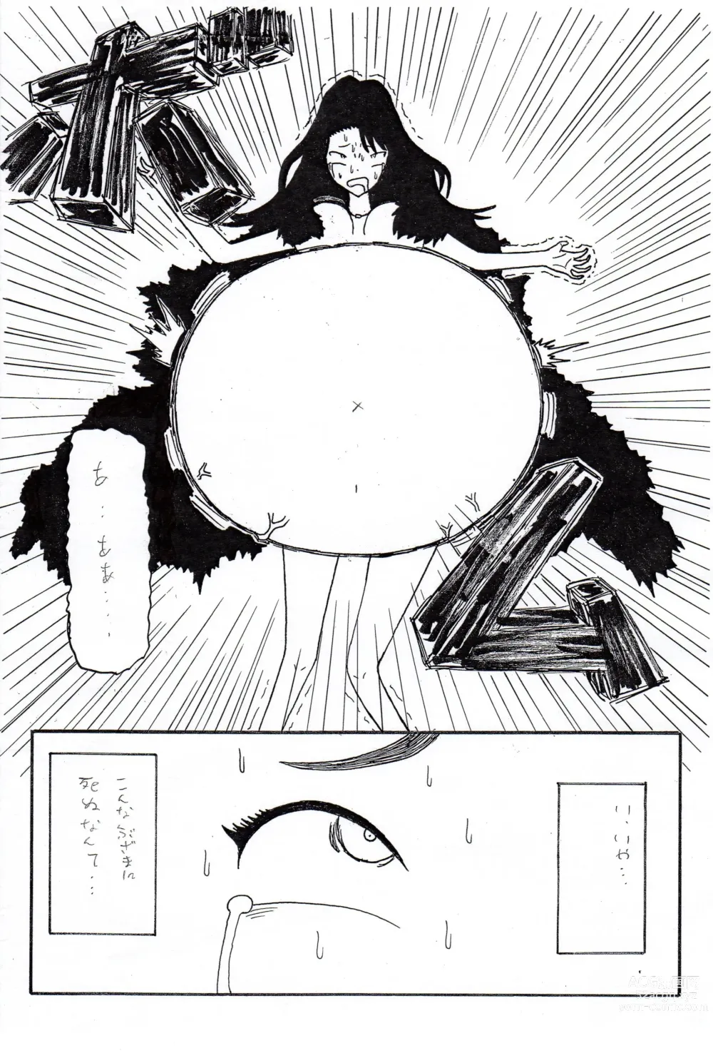 Page 107 of imageset Korekutaakou