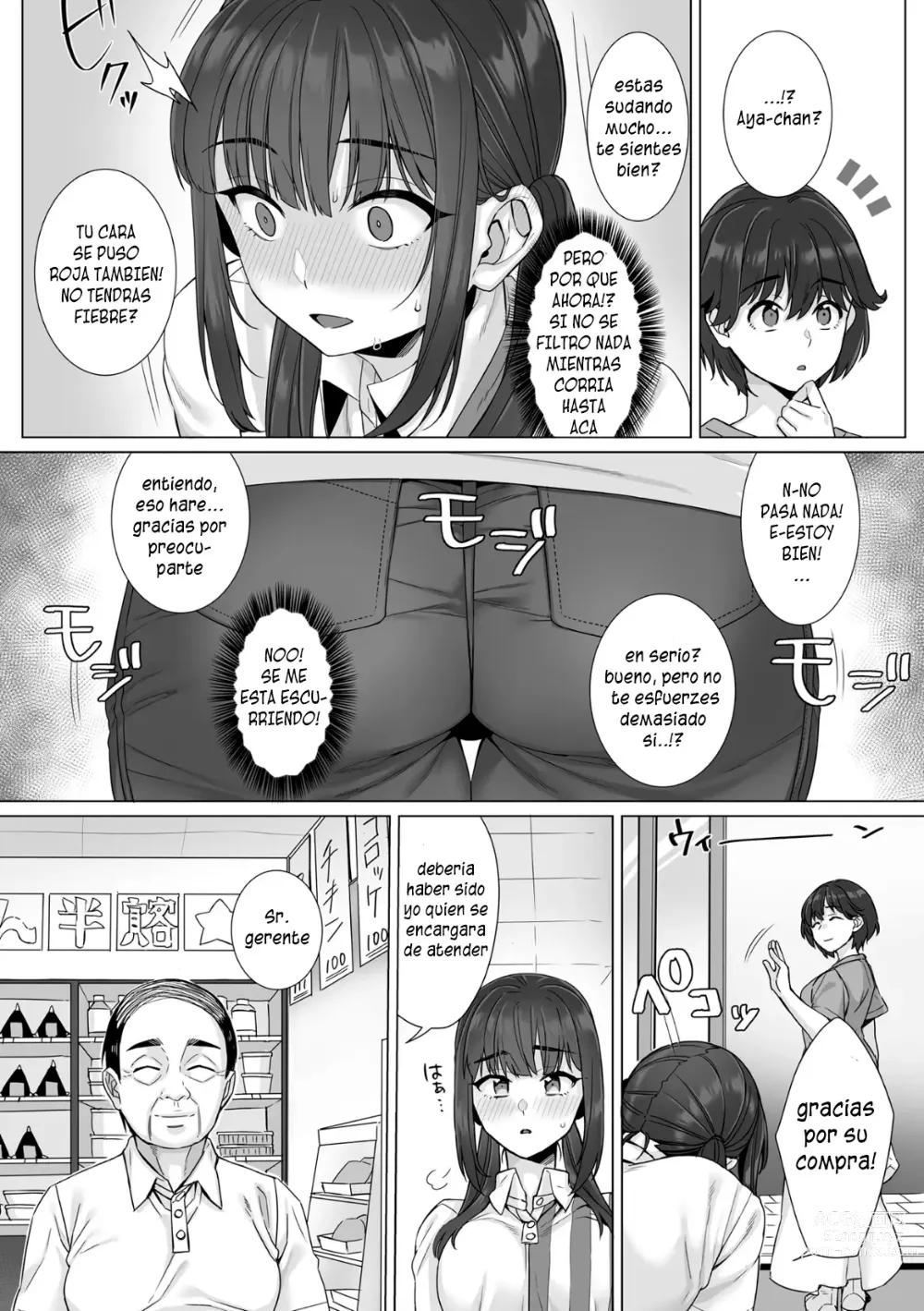 Page 103 of doujinshi Junboku Joshikousei wa Oyaji Iro ni Somerarete Comic Ban Ch. 1-5