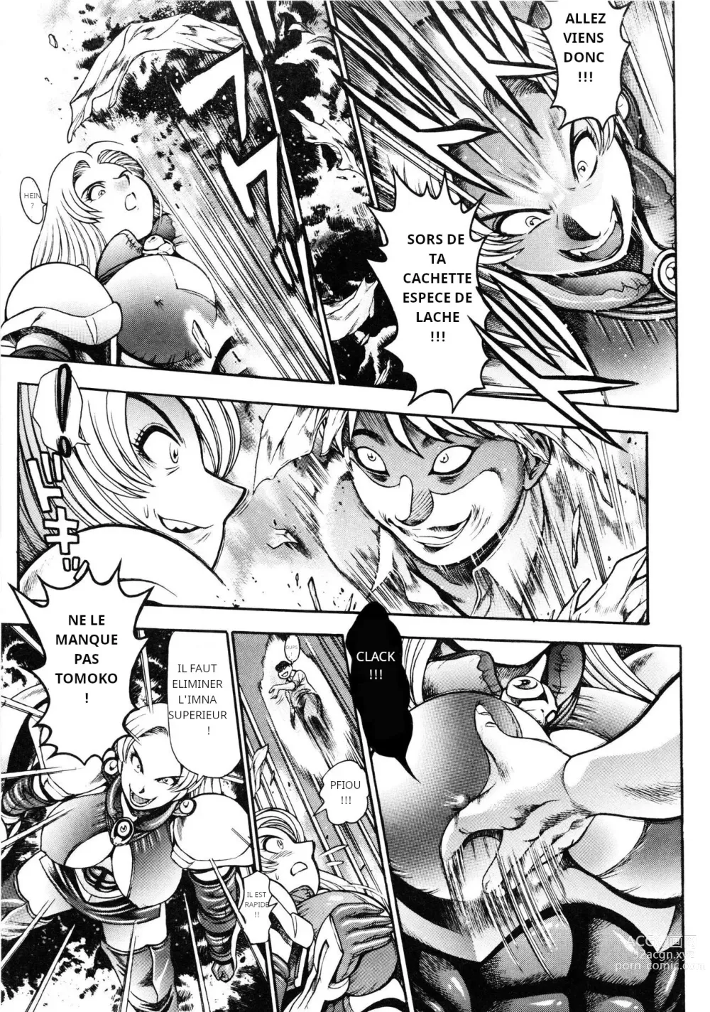 Page 141 of manga Nami SOS! 5 Girls