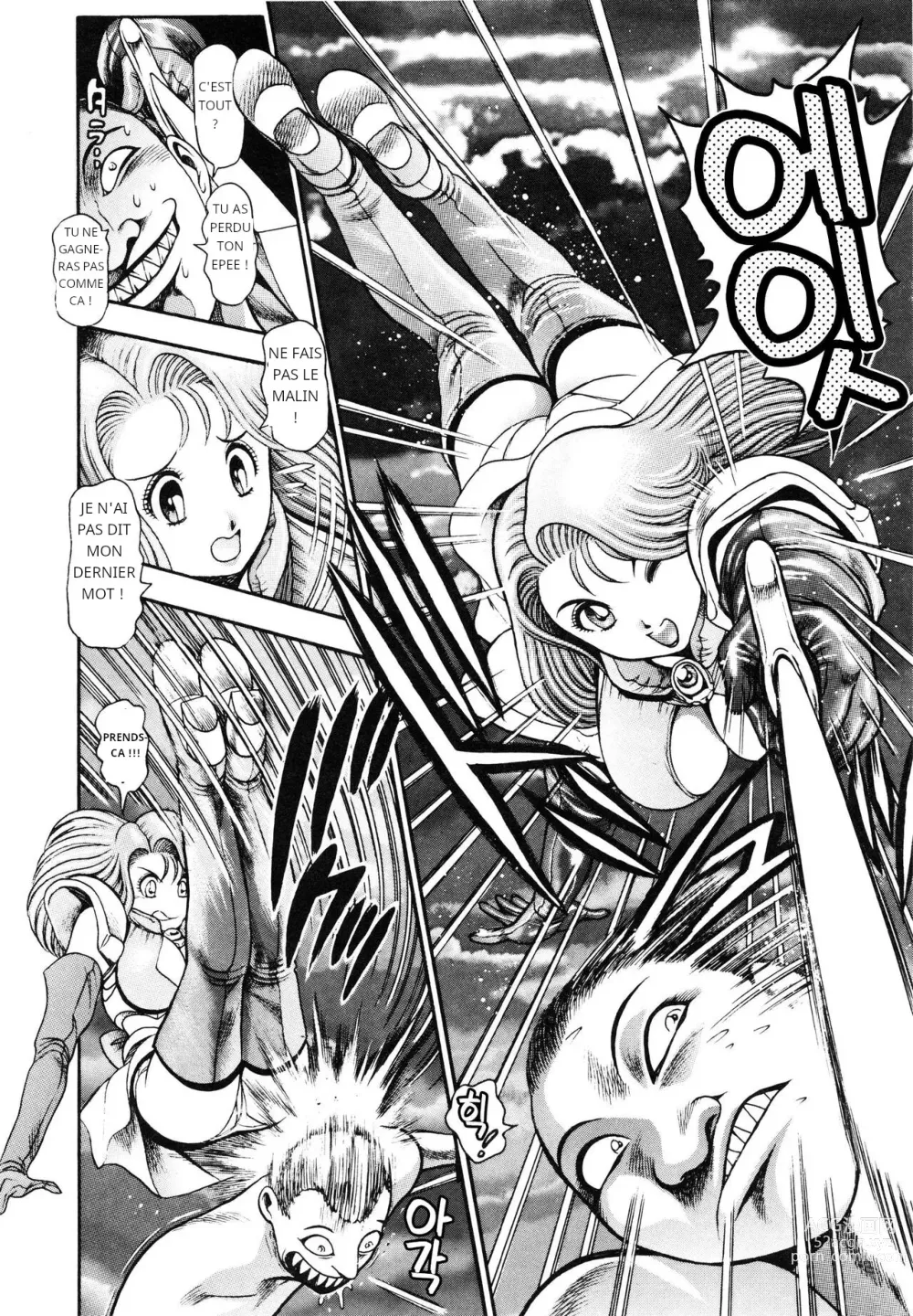 Page 28 of manga Nami SOS! 5 Girls