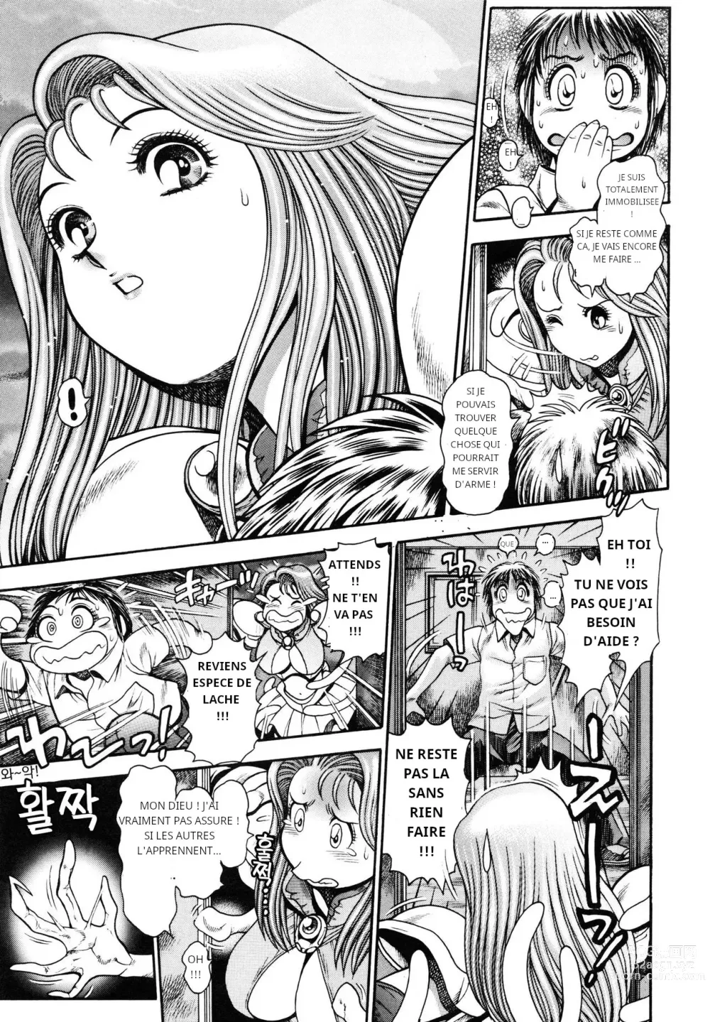 Page 31 of manga Nami SOS! 5 Girls