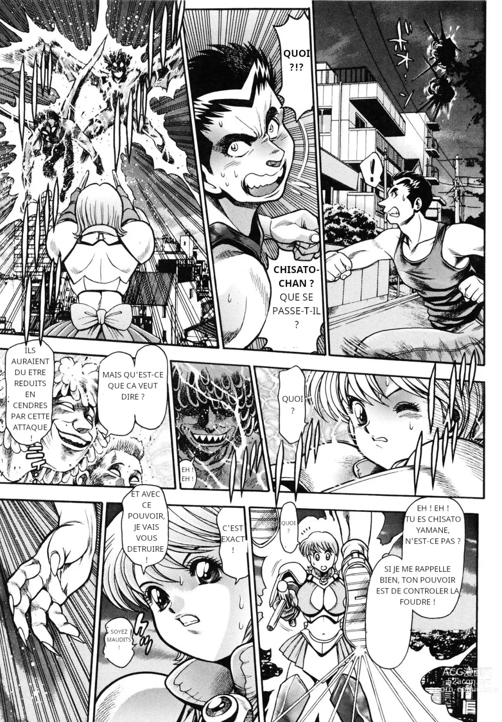 Page 87 of manga Nami SOS! 5 Girls