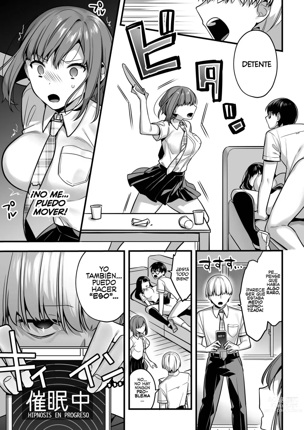 Page 16 of doujinshi ¿Las Gemelas También se hipnotizan al mismo tiempo?