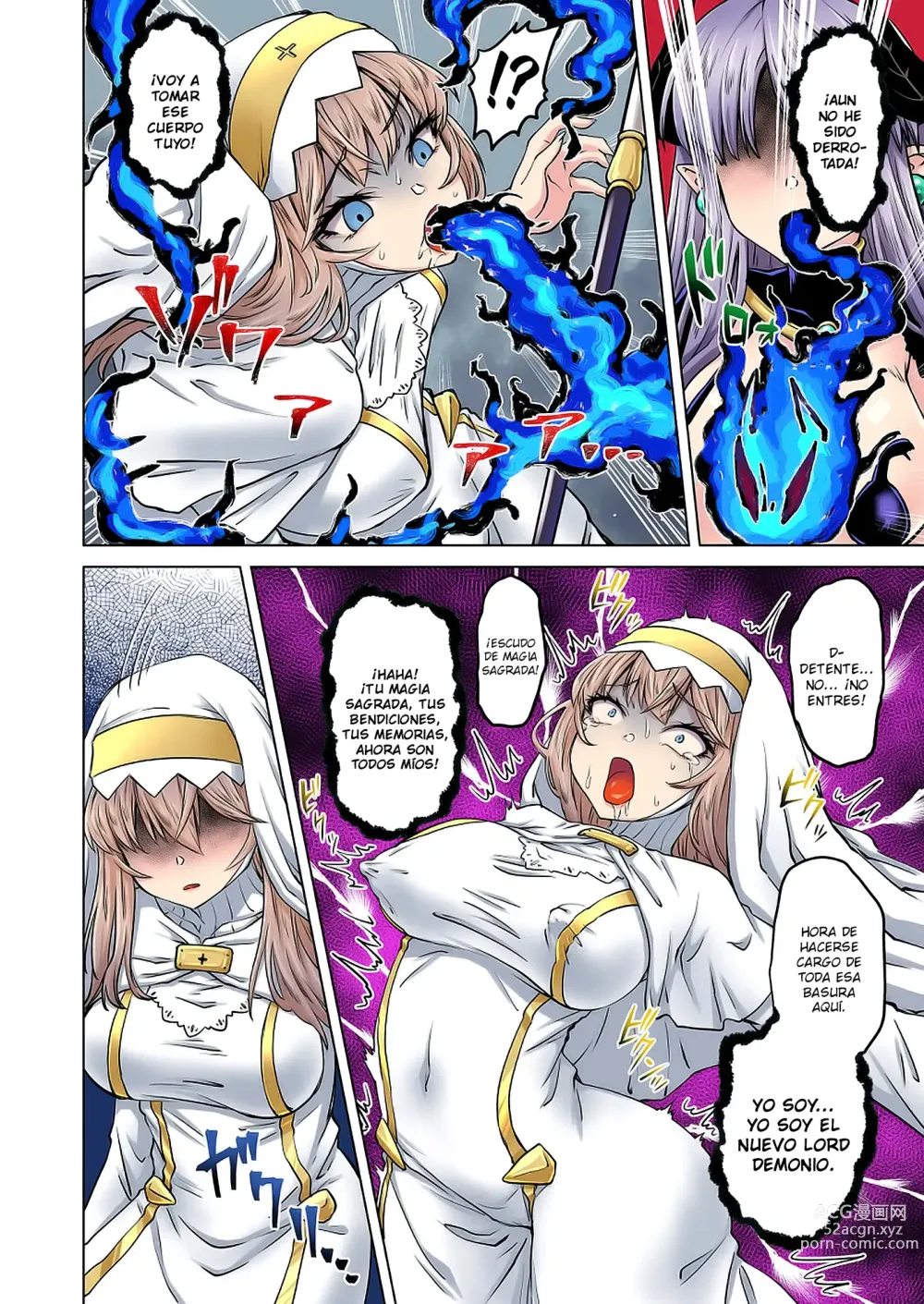 Page 3 of doujinshi The Holy Woman Who Was Hijacked