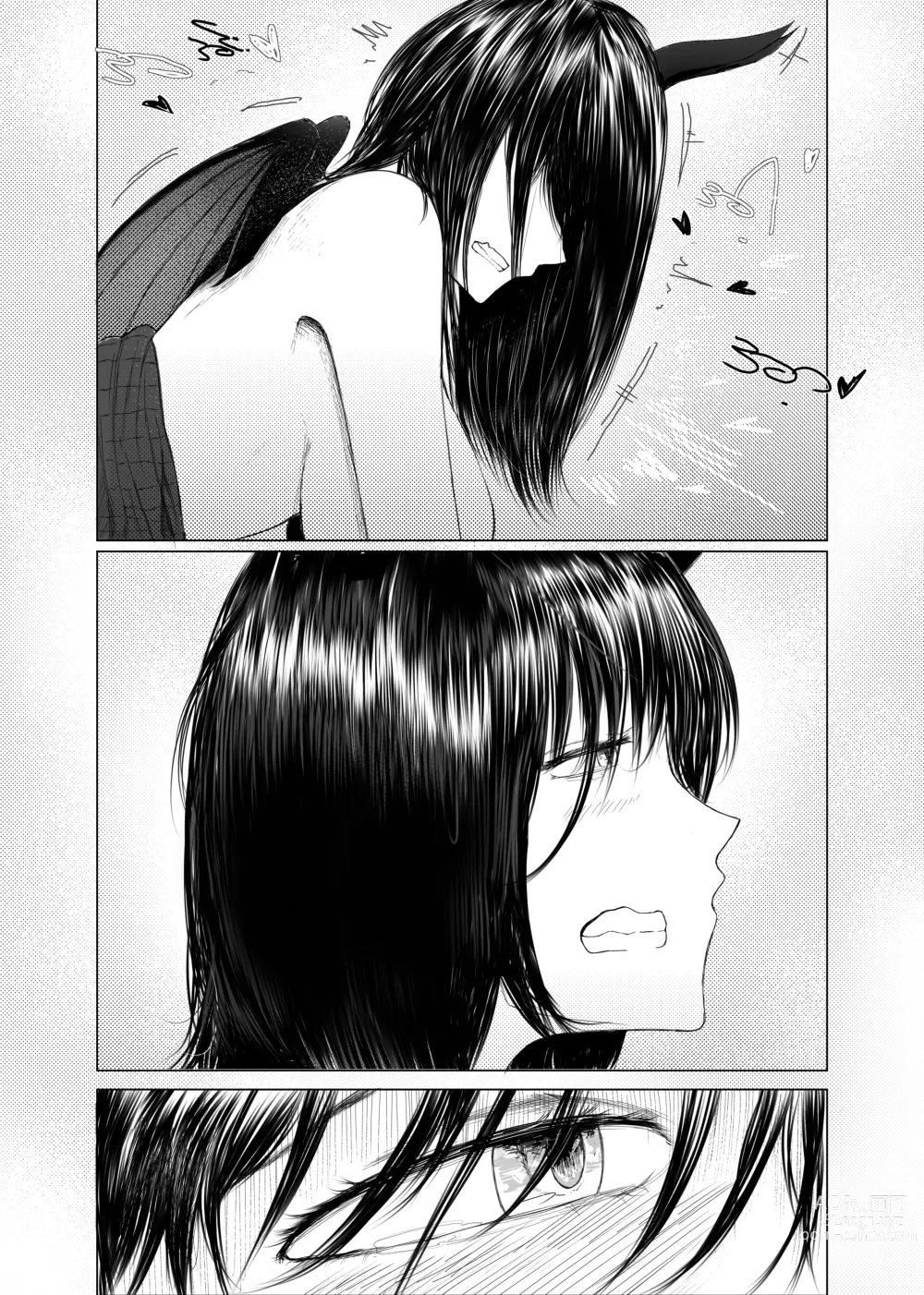 Page 30 of doujinshi BURMESE