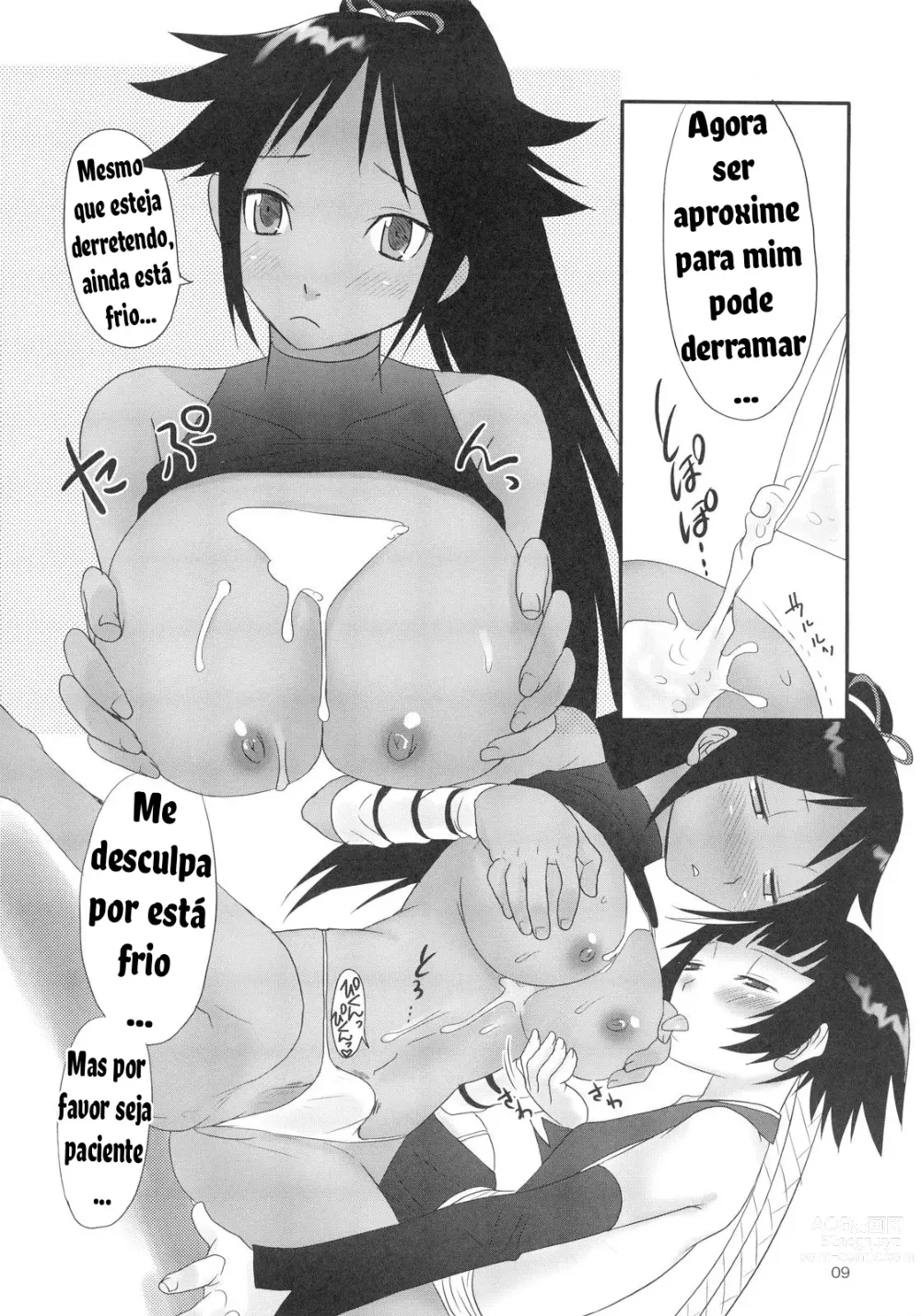 Page 8 of doujinshi Hachimitsu to Kuroneko