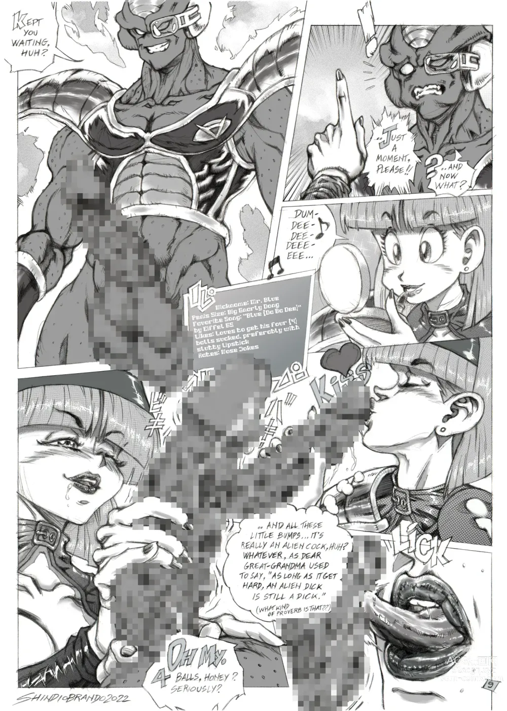 Page 23 of imageset ShinDioBrando