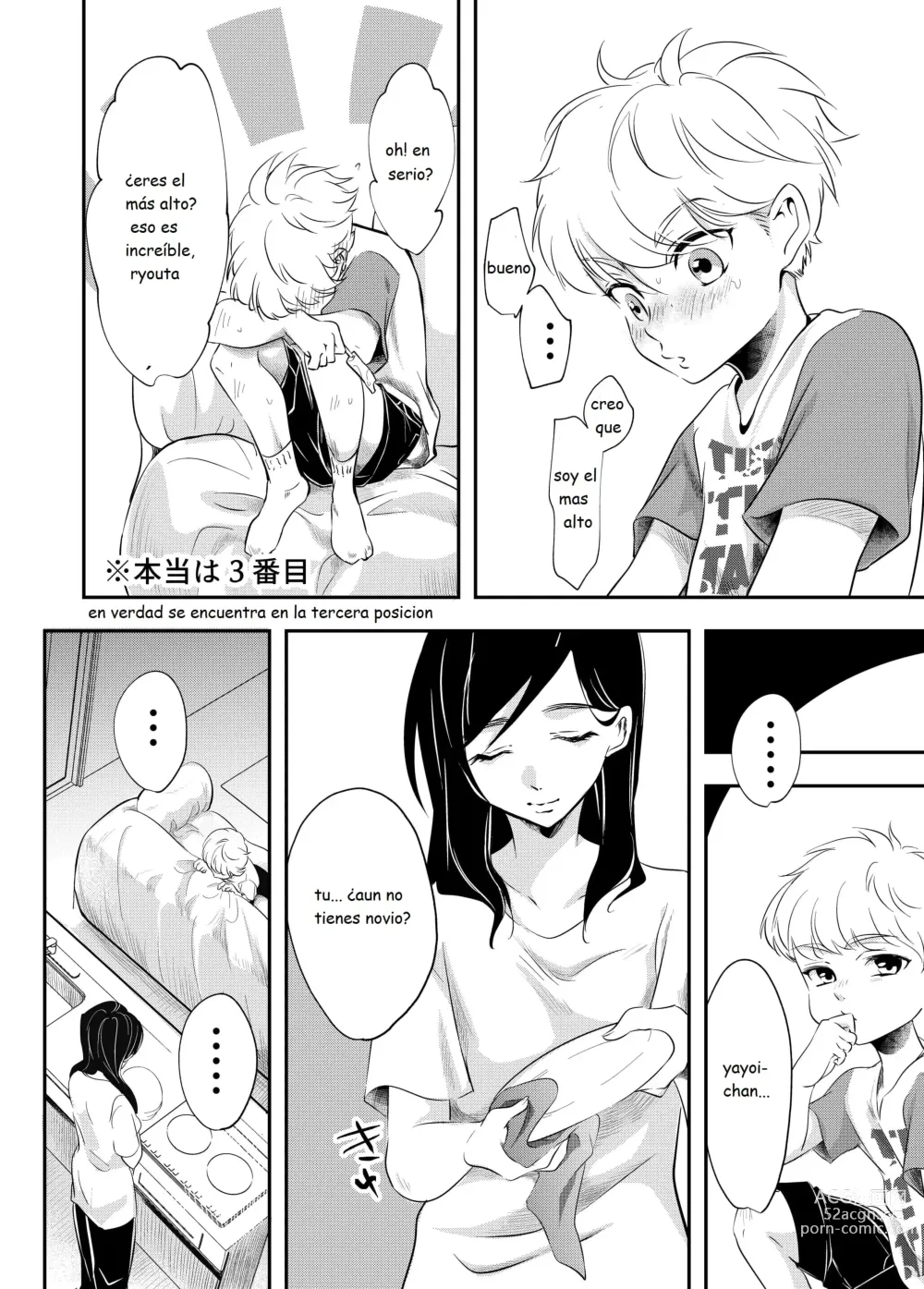 Page 8 of doujinshi Vacaciones de Verano - Ryouta