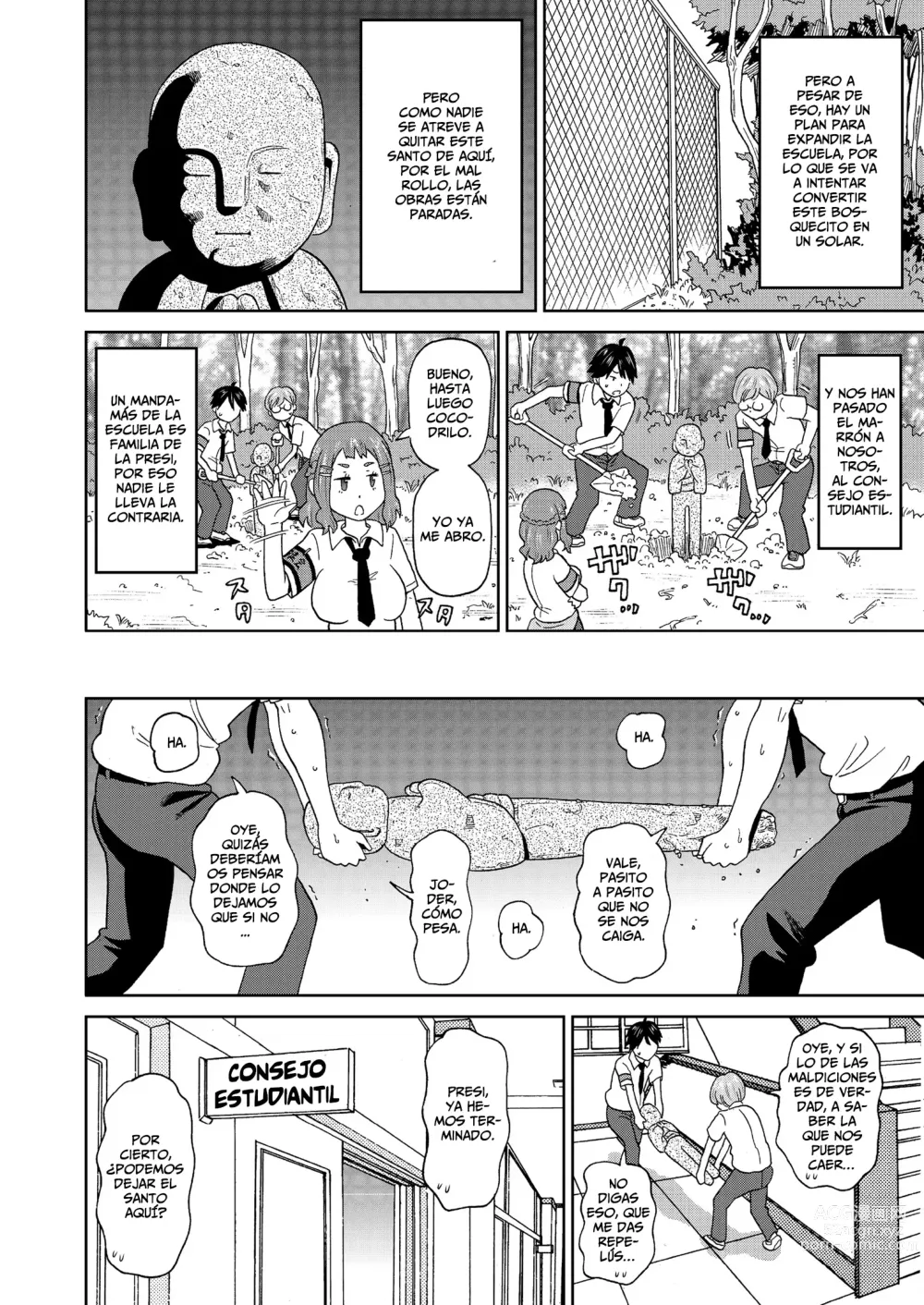 Page 2 of manga Escuadrón Suicida - Micro Kesshitai - Micro Decisive Corps