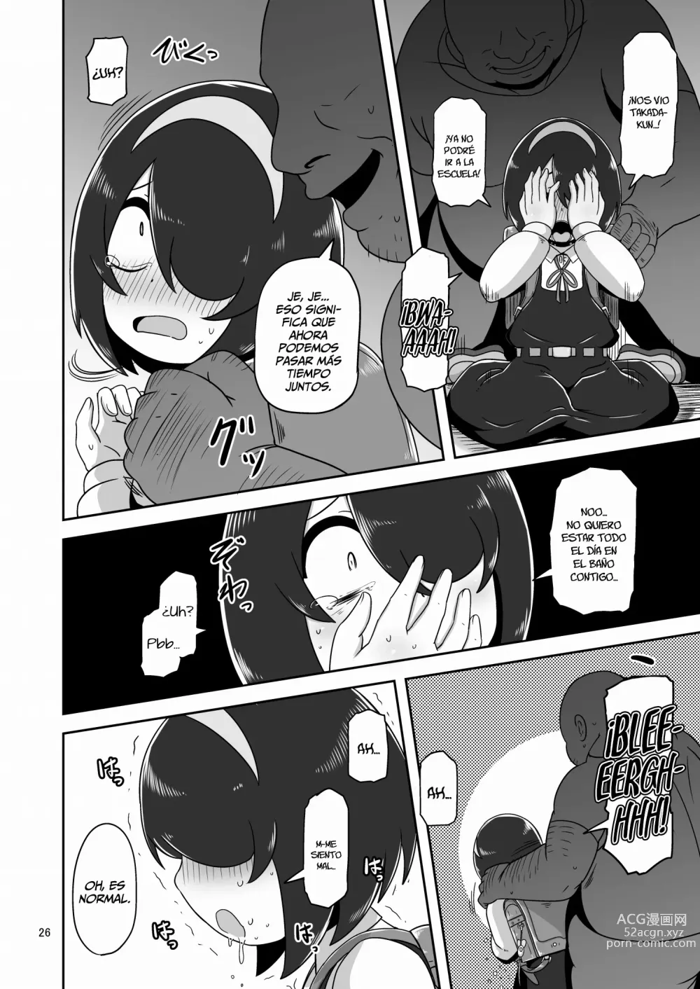 Page 25 of doujinshi Sono Hi Watashi wa Hajimete Otoko no Hito to Koubi Shimashita