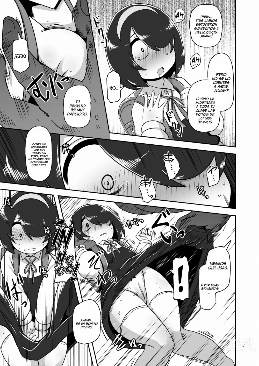 Page 6 of doujinshi Sono Hi Watashi wa Hajimete Otoko no Hito to Koubi Shimashita