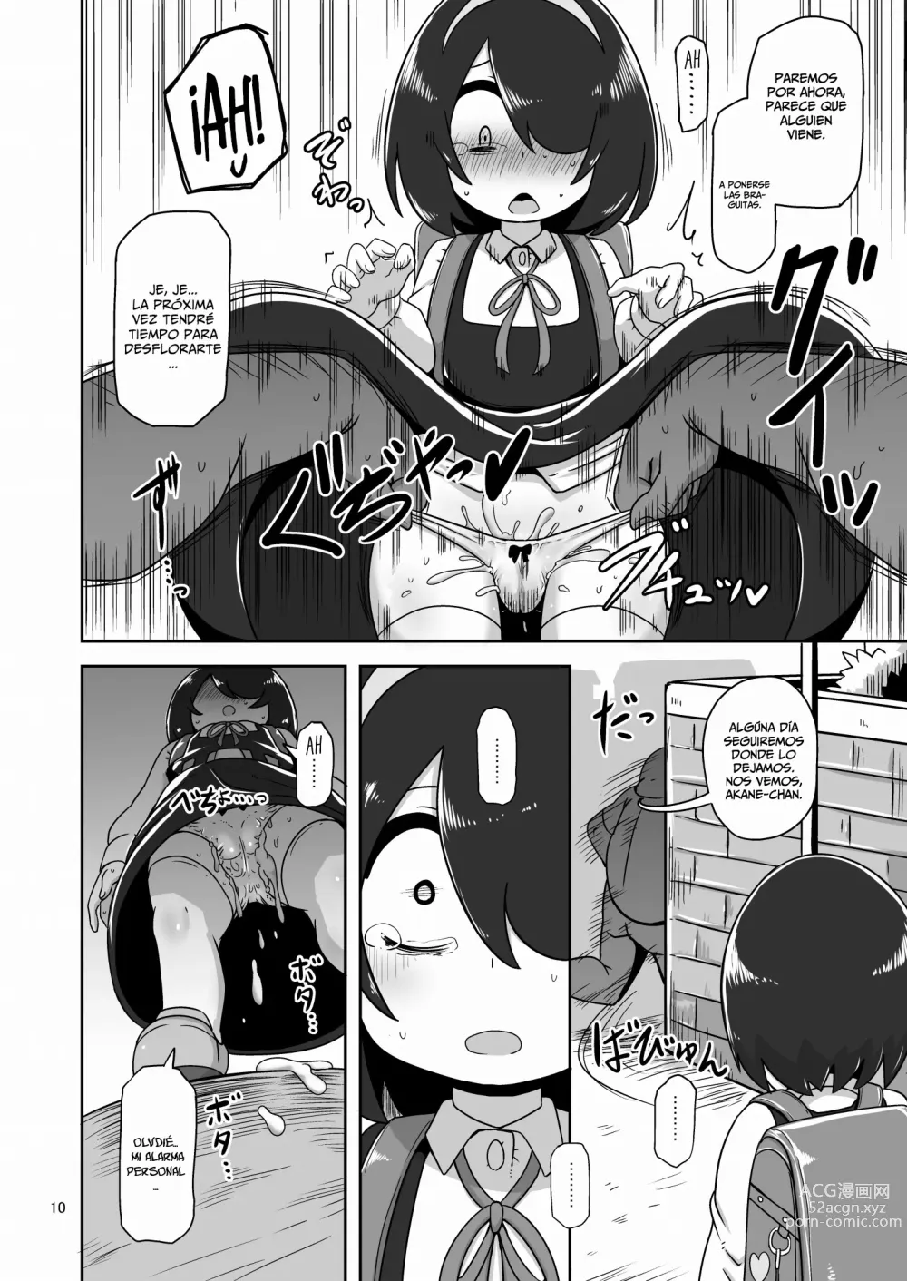 Page 9 of doujinshi Sono Hi Watashi wa Hajimete Otoko no Hito to Koubi Shimashita