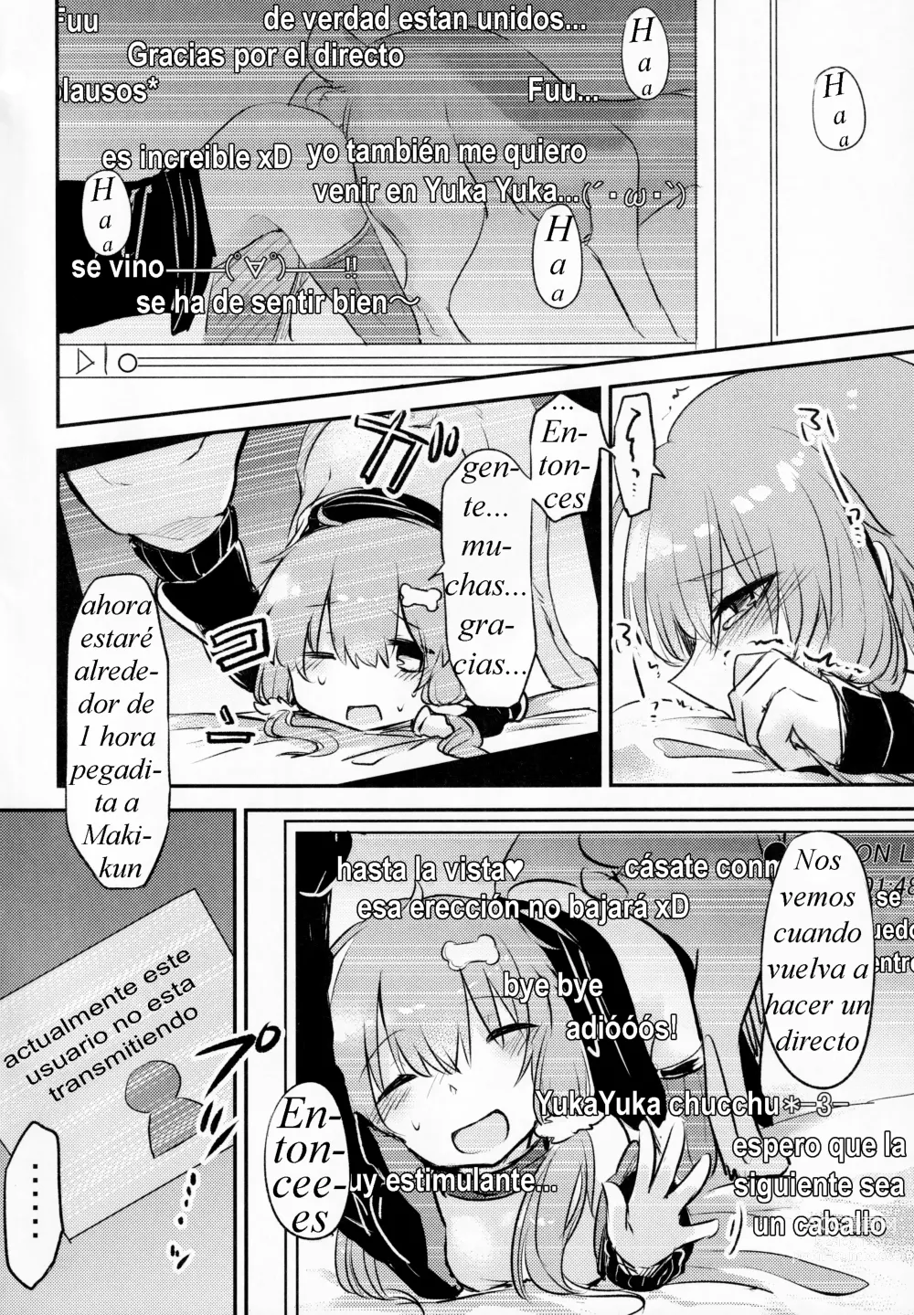 Page 17 of doujinshi *Yuka*² Channel Live streaming