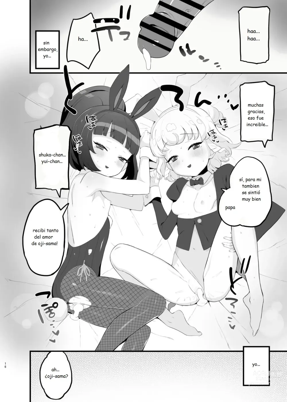 Page 15 of doujinshi Noche Dorada