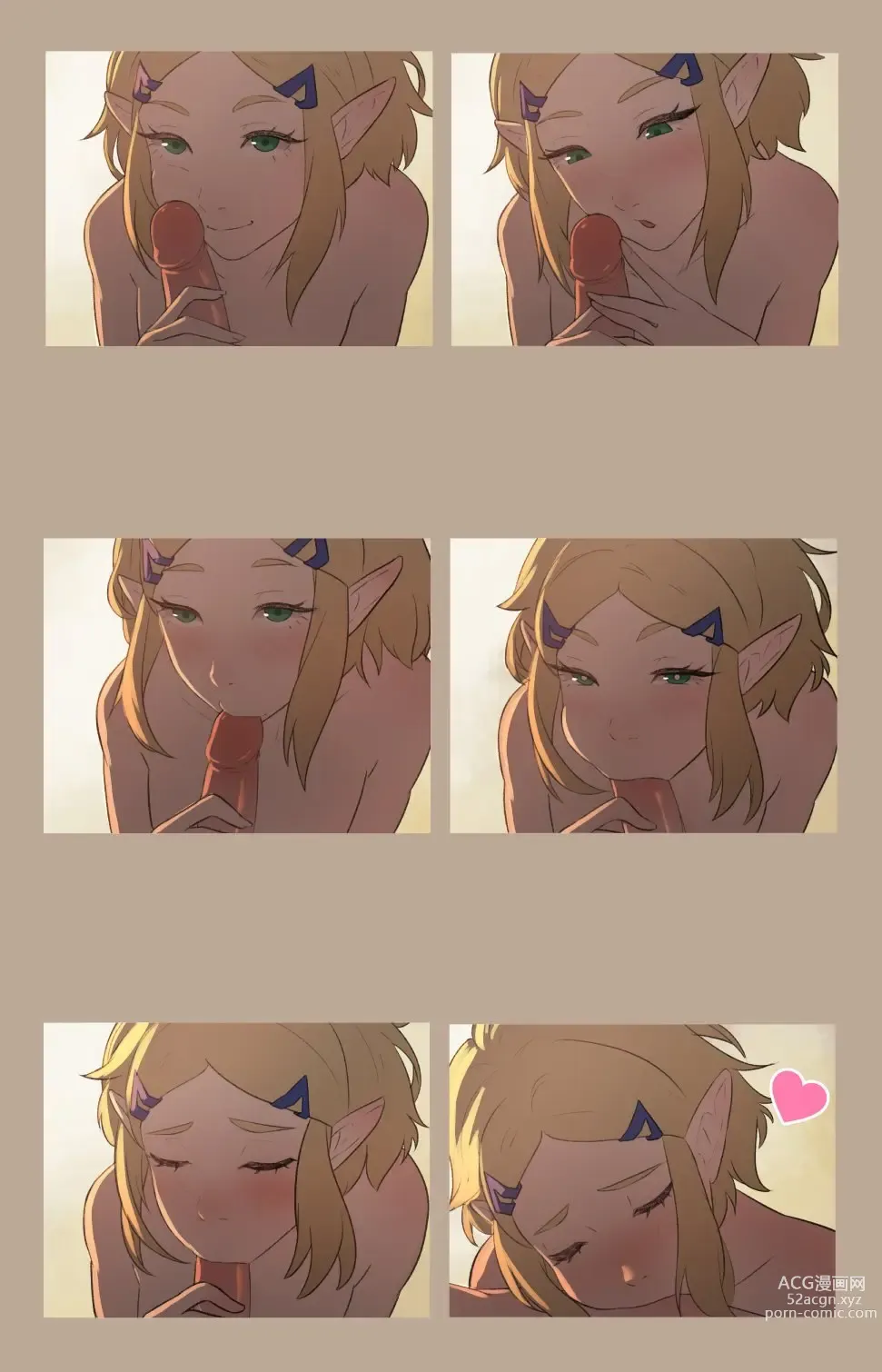 Page 247 of imageset Fav 4