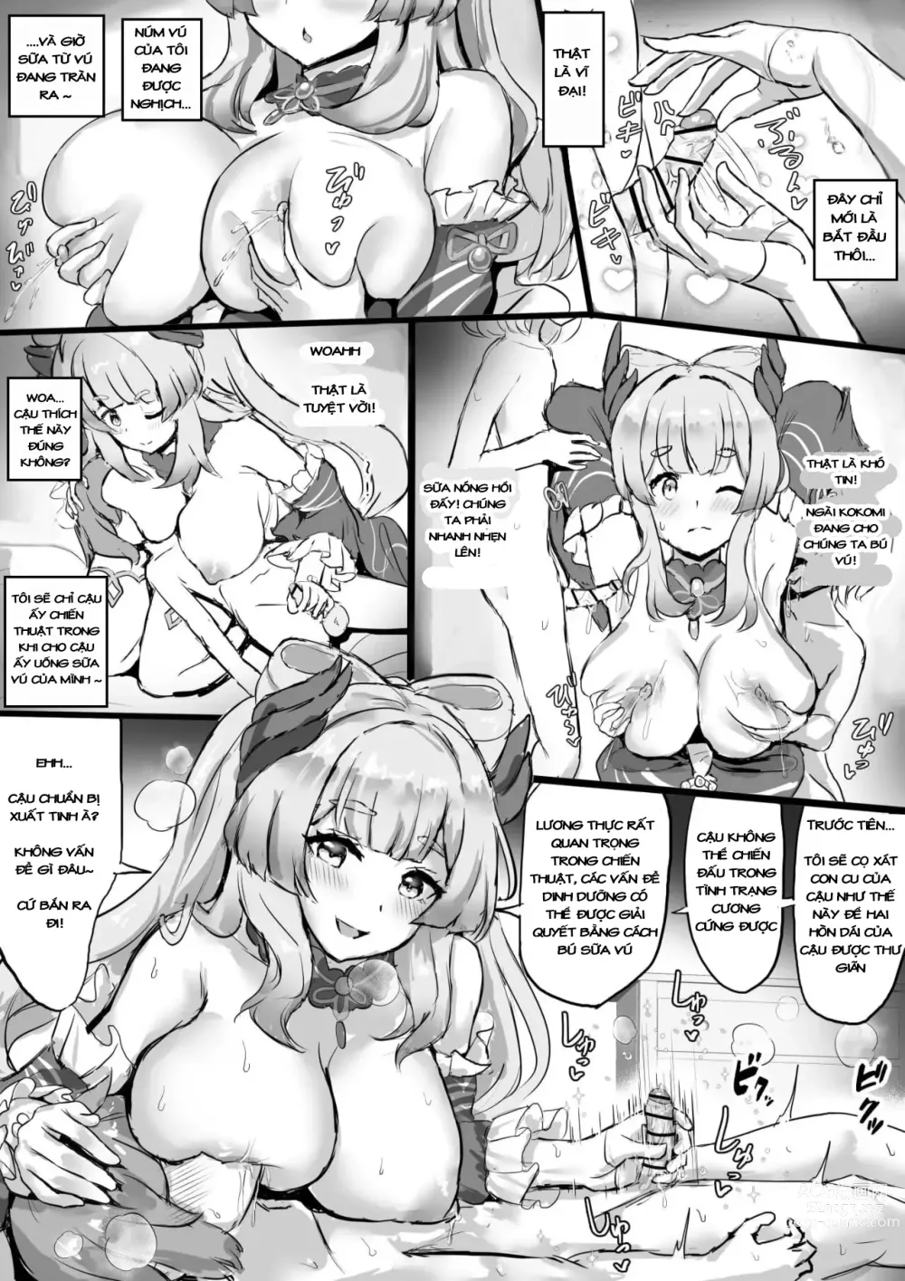 Page 3 of doujinshi Chinanago-tai o Kunren suru Kokomi-sama