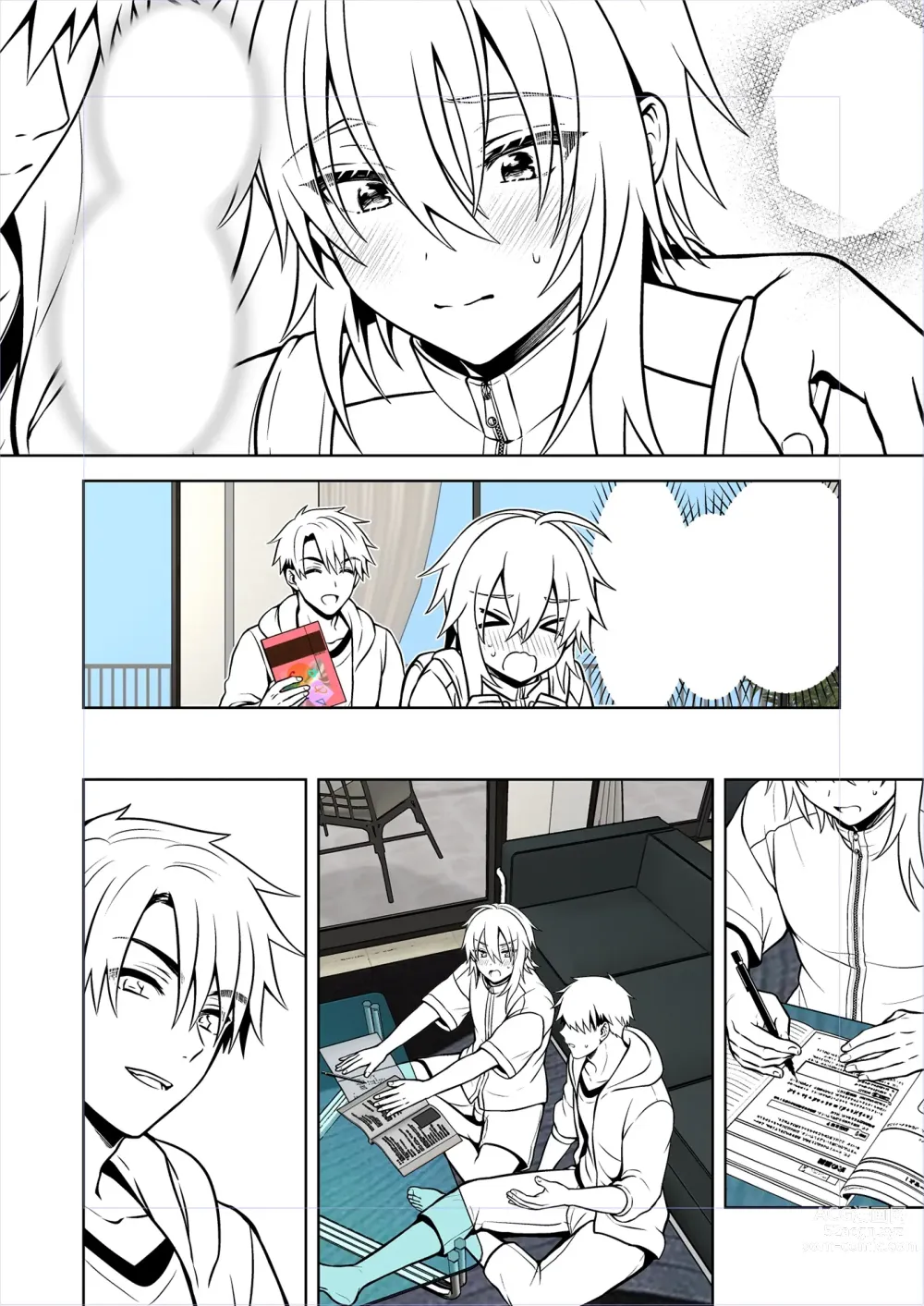 Page 241 of imageset Uten Ameka