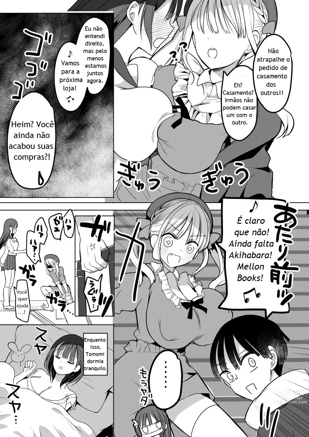 Page 137 of doujinshi Bonyuu-chan wa Dashitai. Soushuuhen 2