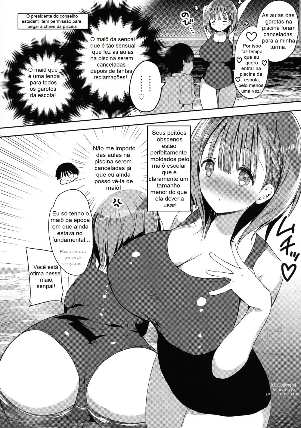 Page 33 of doujinshi Bonyuu-chan wa Dashitai. Soushuuhen 2