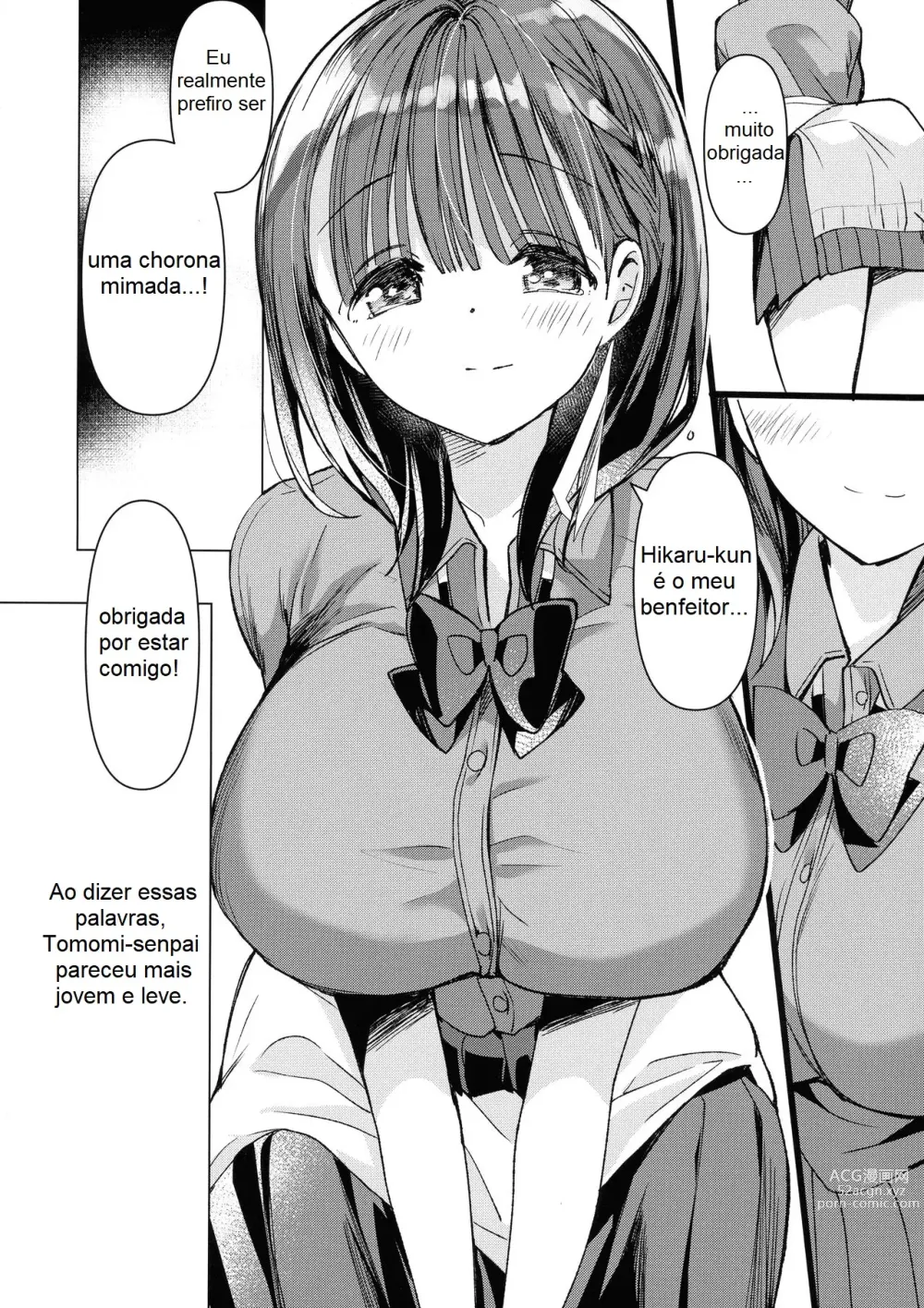 Page 69 of doujinshi Bonyuu-chan wa Dashitai. Soushuuhen 2