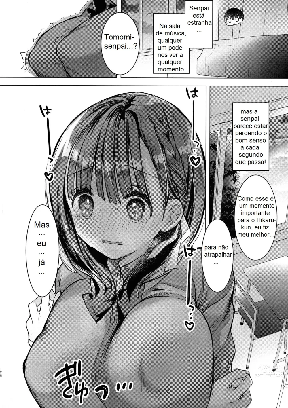 Page 79 of doujinshi Bonyuu-chan wa Dashitai. Soushuuhen 2