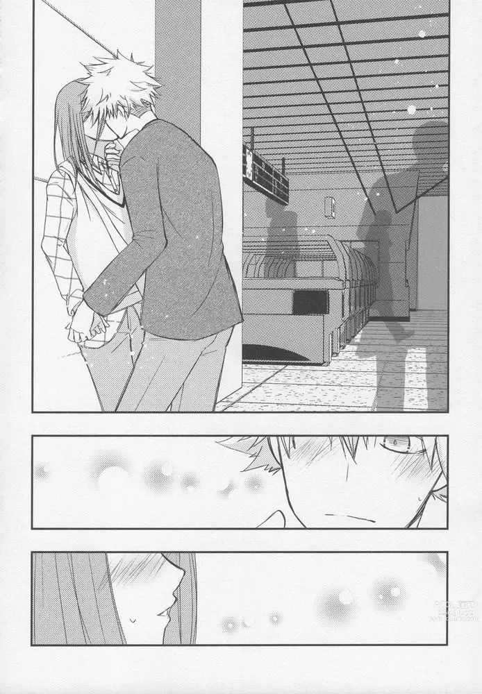 Page 17 of doujinshi Tadaima o tameshi renai-chuu?