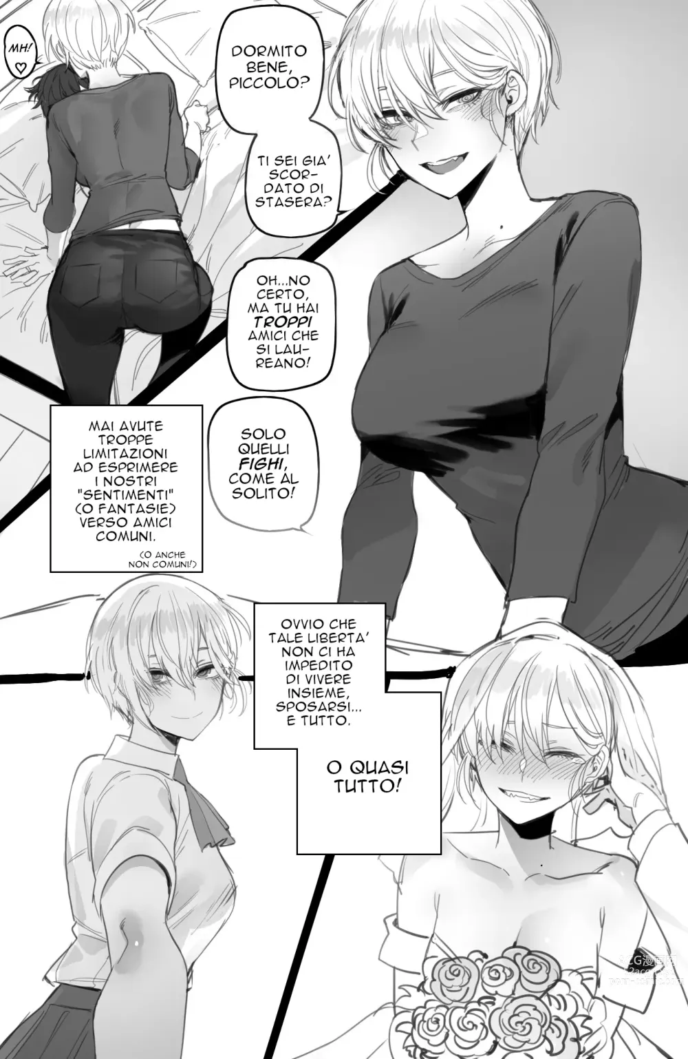 Page 1 of doujinshi 09 2022 reward