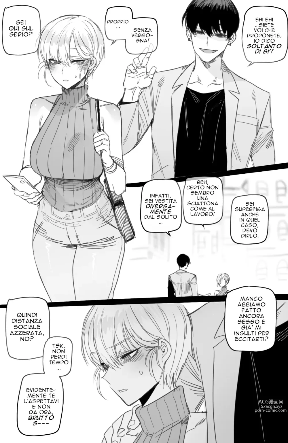 Page 4 of doujinshi 09 2022 reward