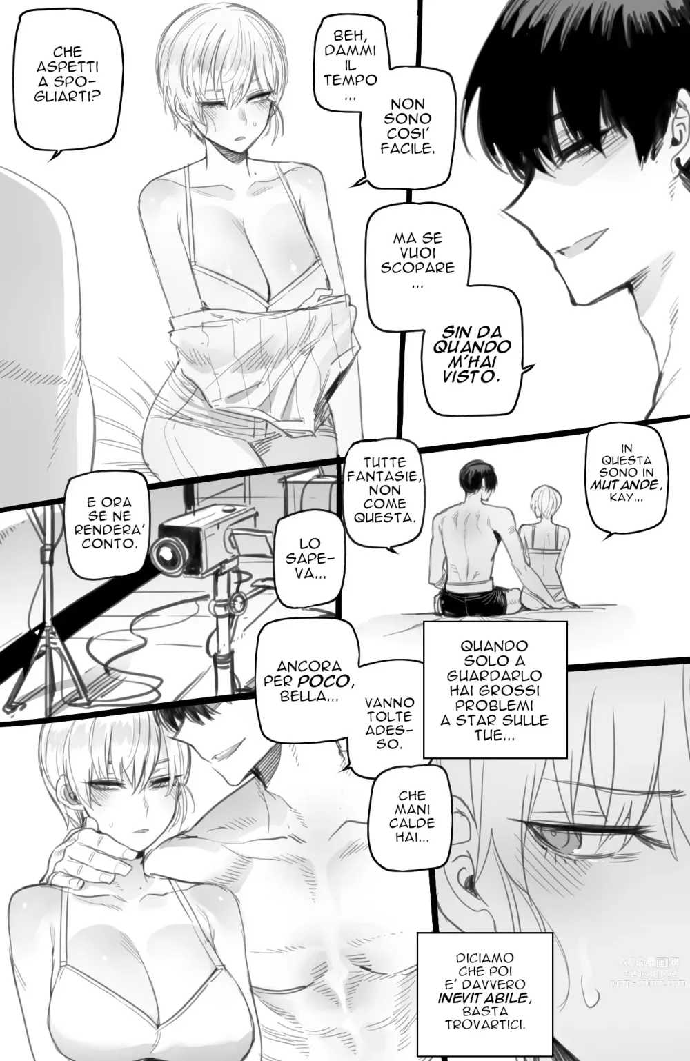 Page 6 of doujinshi 09 2022 reward