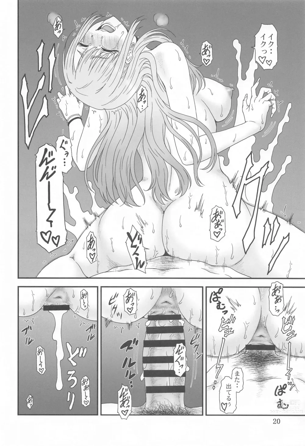 Page 19 of doujinshi Kugutsu Mawashi