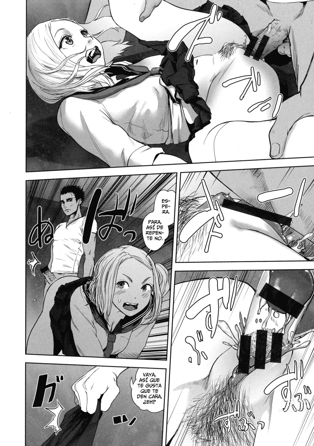 Page 12 of manga THE ROOM