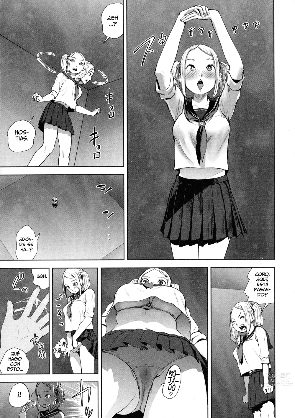 Page 7 of manga THE ROOM